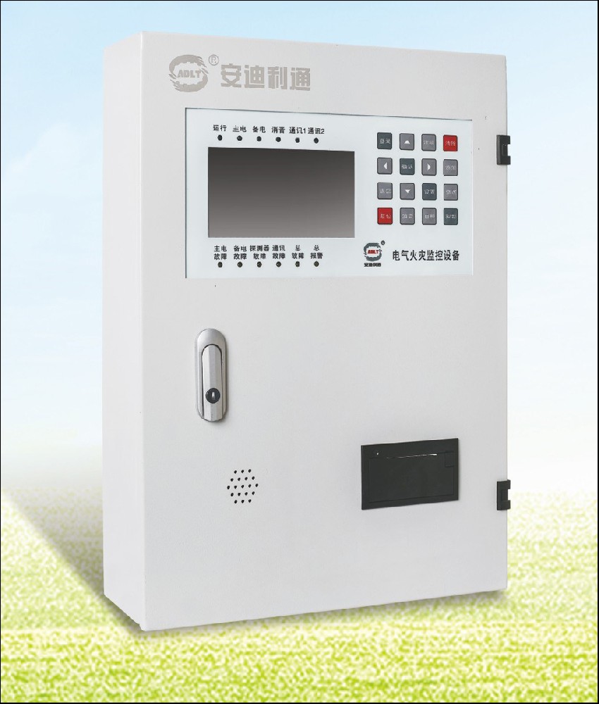 ADLT電氣火災(zāi)監(jiān)控主機